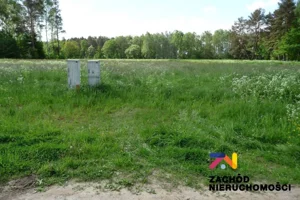 Działka 2 595,00 m², Świdnica, Sprzedaż
