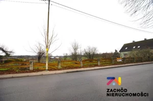 Działka 5 000,00 m², Zielona Góra, Kiełpin, Sprzedaż