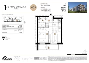 2 pokoje, mieszkanie 34,06 m², piętro 1, oferta nr M34, Jemiołuszki Park, Lublin, Węglin Południowy, ul. Jemiołuszki