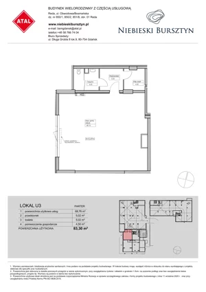 Lokal użytkowy 83,30 m², oferta nr U3, Niebieski Bursztyn - lokale użytkowe, Reda, ul. Bosmańska
