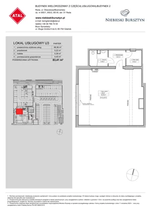 Lokal użytkowy 83,41 m², oferta nr 2.U3, Niebieski Bursztyn - lokale użytkowe, Reda, ul. Bosmańska