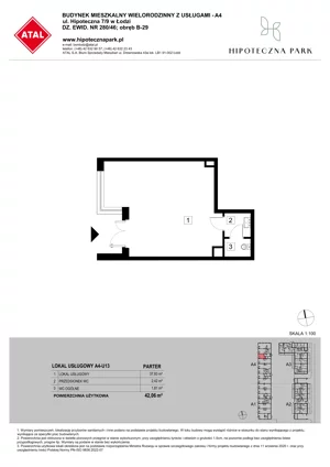 Lokal użytkowy 42,06 m², oferta nr U13, Hipoteczna Park - lokale użytkowe, Łódź, Bałuty, ul. Hipoteczna