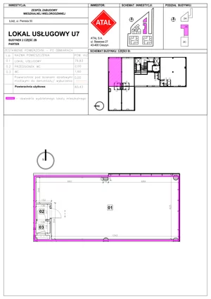 Lokal użytkowy 83,43 m², oferta nr 7, Nowe Miasto Polesie III - lokale usługowe, Łódź, Polesie, Lublinek-Pienista, ul. Pienista