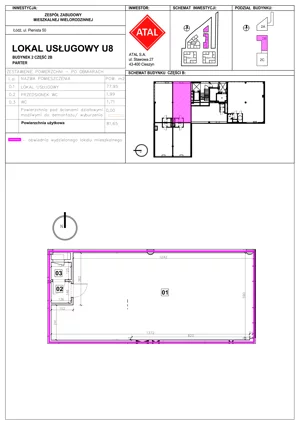 Lokal użytkowy 81,65 m², oferta nr 8, Nowe Miasto Polesie III - lokale usługowe, Łódź, Polesie, Lublinek-Pienista, ul. Pienista