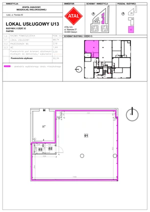 Lokal użytkowy 92,34 m², oferta nr 13, Nowe Miasto Polesie III - lokale usługowe, Łódź, Polesie, Lublinek-Pienista, ul. Pienista