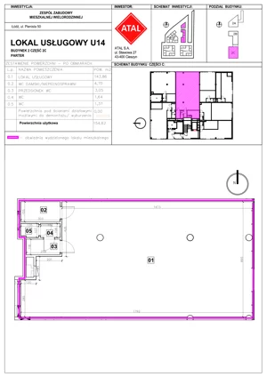 Lokal użytkowy 154,62 m², oferta nr 14, Nowe Miasto Polesie III - lokale usługowe, Łódź, Polesie, Lublinek-Pienista, ul. Pienista