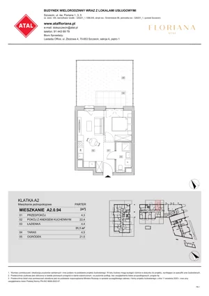 1 pokój, mieszkanie 31,10 m², parter, oferta nr A2.0.94, ATAL Floriana, Szczecin, Śródmieście, Łasztownia, św. Floriana