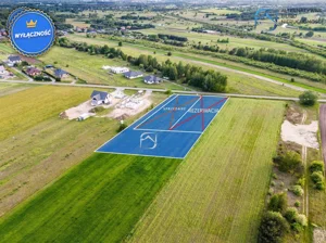 Działka 2 004,00 m², Niedźwiada, Sprzedaż