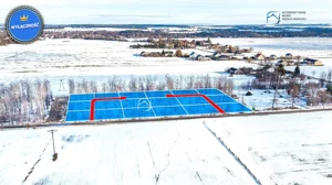 Działka 433,00 m², Strzyżewice, Sprzedaż