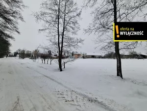 Działka 1 640,00 m², Skrzelczyce, Sprzedaż