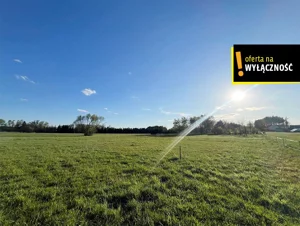Działka 1 268,00 m², Rytwiany, Tadeusza Kościuszki, Sprzedaż