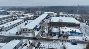 Magazyn 1 547,14 m², Radom, wielopolska, Sprzedaż