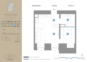 1 pokój, apartament inwestycyjny 33,98 m², parter, oferta nr 1, Oficyna - Apart Hotel, Łódź, Śródmieście, ul. Piotrkowska 56/58