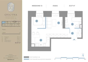 1 pokój, apartament inwestycyjny 32,37 m², piętro 1, oferta nr 13, Oficyna - Apart Hotel, Łódź, Śródmieście, ul. Piotrkowska 56/58