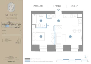 2 pokoje, apartament inwestycyjny 39,72 m², parter, oferta nr 3, Oficyna - Apart Hotel, Łódź, Śródmieście, ul. Piotrkowska 56/58