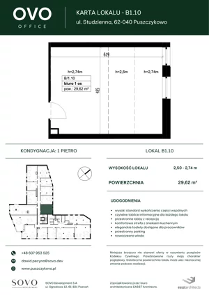 Biuro 29,62 m², oferta nr B/1/10, OVO Office, Puszczykowo, ul. Studzienna