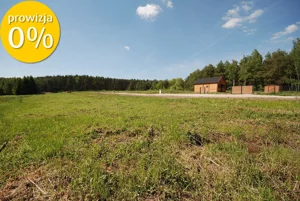 Działka 1 199,00 m², Grodzanów, Sprzedaż
