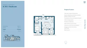 2 pokoje, mieszkanie 71,46 m², parter, oferta nr K502, MARINA VILLAGE by Luštica Bay, Tivat