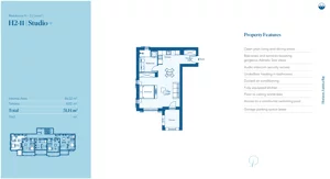 1 pokój, mieszkanie 46,32 m², piętro 1, oferta nr H2-11, Horizon by Luštica Bay, Tivat, Radovici