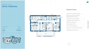 4 pokoje, mieszkanie 114,14 m², piętro 2, oferta nr H4-21, Horizon by Luštica Bay, Tivat, Radovici