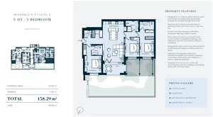 4 pokoje, mieszkanie 127,28 m², parter, oferta nr H5-03, Horizon by Luštica Bay, Tivat, Radovici