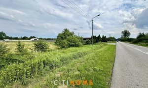 Działka 1 669,00 m², Sobiekursk, Sprzedaż