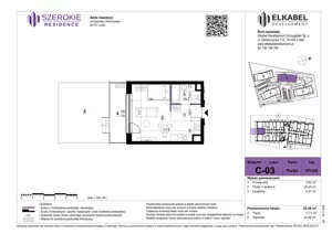 1 pokój, apartament 30,38 m², parter, oferta nr C-03, Szerokie Residence, Lublin, Szerokie, ul. Kazimiery Litwiniukowej