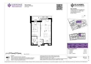 2 pokoje, apartament 46,73 m², piętro 1, oferta nr C-13, Szerokie Residence, Lublin, Szerokie, ul. Kazimiery Litwiniukowej