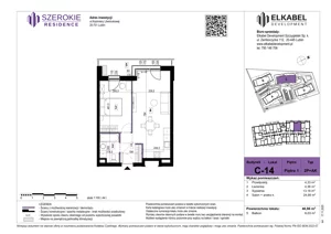 2 pokoje, apartament 46,86 m², piętro 1, oferta nr C-14, Szerokie Residence, Lublin, Szerokie, ul. Kazimiery Litwiniukowej