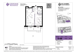 2 pokoje, apartament 44,18 m², parter, oferta nr D-05, Szerokie Residence, Lublin, Szerokie, ul. Kazimiery Litwiniukowej