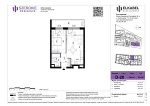 2 pokoje, apartament 44,14 m², piętro 1, oferta nr D-20, Szerokie Residence, Lublin, Szerokie, ul. Kazimiery Litwiniukowej