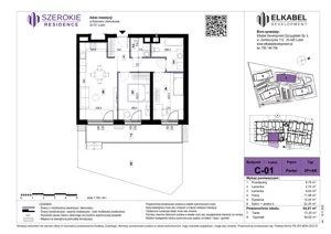 3 pokoje, apartament 64,01 m², parter, oferta nr C-01, Szerokie Residence, Lublin, Szerokie, ul. Kazimiery Litwiniukowej