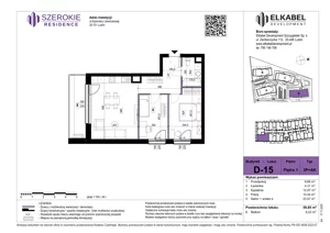 3 pokoje, apartament 59,85 m², piętro 1, oferta nr D-15, Szerokie Residence, Lublin, Szerokie, ul. Kazimiery Litwiniukowej