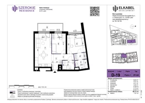 3 pokoje, apartament 69,13 m², piętro 1, oferta nr D-19, Szerokie Residence, Lublin, Szerokie, ul. Kazimiery Litwiniukowej