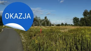 Działka 939,00 m², Nadolice Wielkie, Żurawia, Sprzedaż