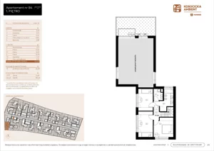 5 pokoi, mieszkanie 101,30 m², parter, oferta nr B4, Kosocicka Ambient, Kraków, Podgórze Duchackie, Piaski Wielkie, ul. Kosocicka