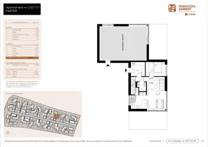 5 pokoi, mieszkanie 101,03 m², parter, oferta nr C10, Kosocicka Ambient, Kraków, Podgórze Duchackie, Piaski Wielkie, ul. Kosocicka