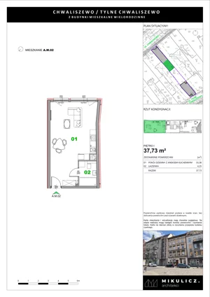 2 pokoje, mieszkanie 37,73 m², piętro 1, oferta nr A2, Fifna Kamienica, Poznań, Stare Miasto, Chwaliszewo, ul. Chwaliszewo
