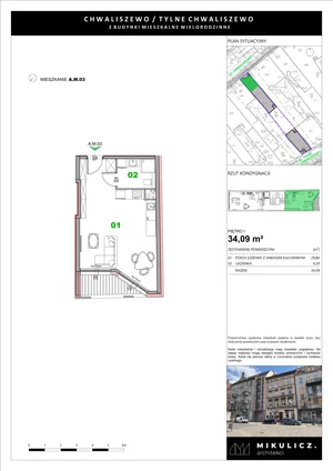 1 pokój, mieszkanie 34,09 m², piętro 1, oferta nr A3, Fifna Kamienica, Poznań, Stare Miasto, Chwaliszewo, ul. Chwaliszewo
