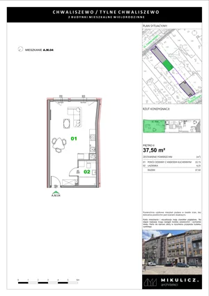 2 pokoje, mieszkanie 37,50 m², piętro 2, oferta nr A4, Fifna Kamienica, Poznań, Stare Miasto, Chwaliszewo, ul. Chwaliszewo