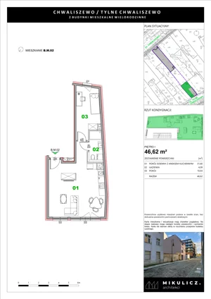 2 pokoje, mieszkanie 46,62 m², piętro 1, oferta nr B2, Fifna Kamienica, Poznań, Stare Miasto, Chwaliszewo, ul. Chwaliszewo