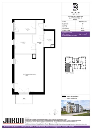 3 pokoje, mieszkanie 64,22 m², piętro 1, oferta nr 33.11, Bulwary Błonie, Błonie, ul. Narutowicza 46