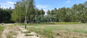 Działka 1 500,00 m², Błonie, Sprzedaż