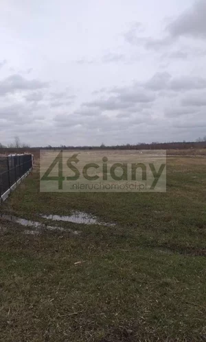 Działka 1 205,00 m², Ciemne, Sprzedaż