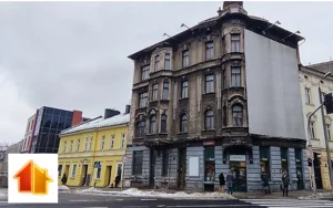 Lokal użytkowy 580,00 m², Bielsko-Biała, Plac Franciszka Żwirki i Stanisława Wigury, Sprzedaż