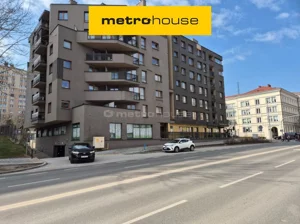 Lokal użytkowy 197,00 m², Kielce, Sprzedaż