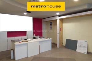 Lokal użytkowy 37,00 m², Krosno, Wynajem