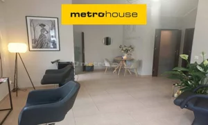 Lokal użytkowy 5,00 m², Suchy Las, Wynajem