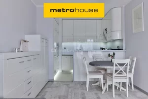 Mieszkanie dwupokojowe 59,80 m², Warszawa, Wilanów, Branickiego, Sprzedaż
