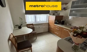 Mieszkanie dwupokojowe 47,60 m², Zielona Góra, Energetyków, Sprzedaż